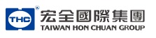 宏全國際
