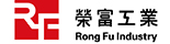 榮富工業
