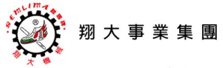 翔大機械(股)公司