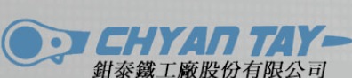 鉗泰鐵工廠(股)公司