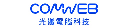 光纖電腦科技(股)公司